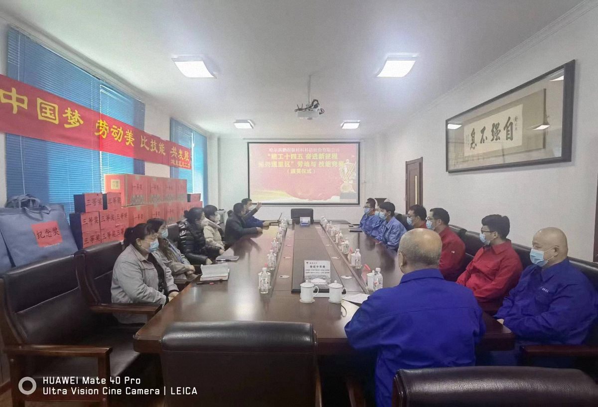 http://m.andwj.cn/images/article/16_1673492106148633.jpg