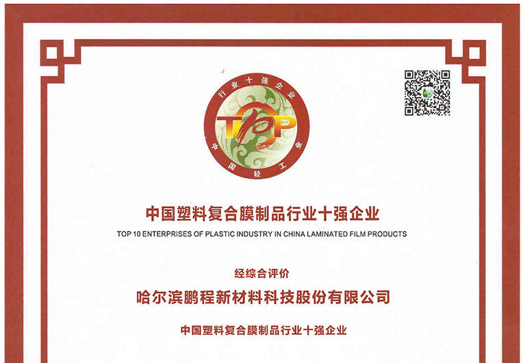 http://m.andwj.cn/images/article/20_1693884027669537.JPG